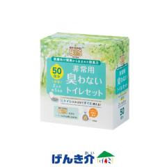 min BOSpgCZbg 50 4l2.5 15/lƂꍇ N hЗpi W847061miȊOƓs