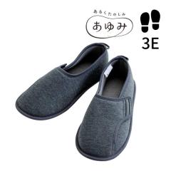 [i] TCYZbg hЃ[V[Y O[ M`3L RE  ݃V[Y Y 4606  W201493 [iȊO