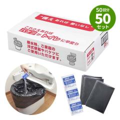 m[J[in hЗp gC i50񕪁j h gC Ìō  e50Zbg TR[ hЃObY W499086miȊOƓ