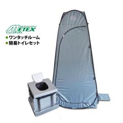 minEX.^b`[IICX^ggC W812122 {֑/Ìō/^ё e9 gC h ً} AEghA [i