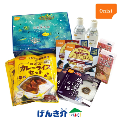 yۑ5Nz ۑHZbg 1 2l Mtg{bNXB Hi ۑH H  At@  500ml~2{ J[ ͂ 