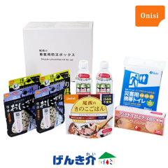 yۑ5Nz ۑH Zbg 2 2l Mtg{bNXA Hi ۑH H At@ J[ ͂ ɂ p NbL