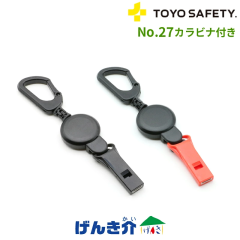 ���[���z�C�b�X�� No26 ��]�N���b�v�t �X���� �R���p�N�g (���[������70cm) ��3000Hz 95dB �h�� �h�� �U�� TOYO SAFET