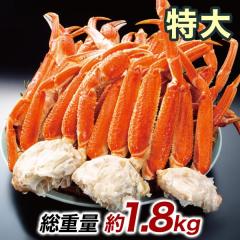 ���� �J�j �I ���K���� ���킢���� ������I�{�C���Y���C�K�j���t���r ���d��:��1.8kg(����1.5kg) �J�j�� ���ɂ���� BBQ �L�����v