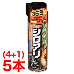 ���K���� �\�h����1�N�����I�u�V���A�����ރX�v���[�v�����p5(4+1)�{�@�h�� �V���A���ގ� �E�� �ؕ��p ��L