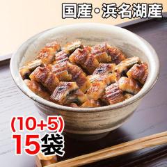 ���Ȃ� ���Y ������ ���K���� ���p ����40�N�n�Ɓu�l���ΎY�̍��݂��Ȃ��v 15(10+5)��