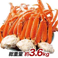 �󂠂� ���d��:��3.6kg(����3kg) ���� �J�j �I ���K���� ���킢���� �󂠂���I�{�C���Y���C�K�j���t���r �J�j�� ���ɂ����