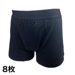 ���K���� ���ցu����₩�{�N�T�[�p���c�v 8�� �A�R��΍� �R��Ȃ� ���� �����Y M L LL �� �K�� �c�A �Y�{���ւ̃V�~�h�~ �G�`�P�b�g