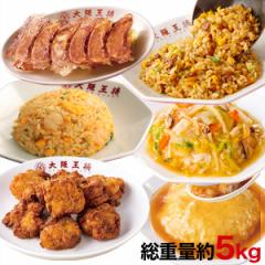 �L�q �`���[�n�� �u�� �G�r�� �C�V�� ���ؘ� ����g�� �V�Ô� ���g���g �O���� ���K���� �u��㉤�����X���܁v