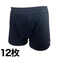 ���K���� ���ցu����₩�{�N�T�[�p���c�v12�� �A�R��΍� �R��Ȃ� ���� �����Y M L LL �� �K�� �c�A �Y�{���ւ̃V�~�h�~ �G�`�P�b�g