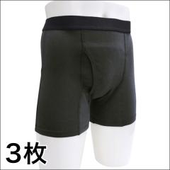 ���K���� �a�m�p�u�L�͈͈��S���փp���c�v3�� �A�R��΍� �R��Ȃ� ���� �����Y M L LL 3L 4L 5L�� �K�� �c�A �Y�{���ւ̃V�~�h�~ �G�`�P