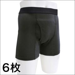 ���K���� �a�m�p�u�L�͈͈��S���փp���c�v6�� �A�R��΍� �R��Ȃ� ���� �����Y M L LL 3L 4L 5L�� �K�� �c�A �Y�{���ւ̃V�~�h�~ �G�`�P