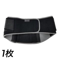 ���K���� �����Ǝx����uW�x���g���p�T�|�[�^�[�v1�� �p������ �L�w ���y�x���g ���T�|�[�^�[ �R���Z�b�g ���T�|�[�g �Y�� ���Ճx���g ��