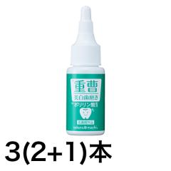 ���K���� ��p�|���u���b�V��3(2+1)�{