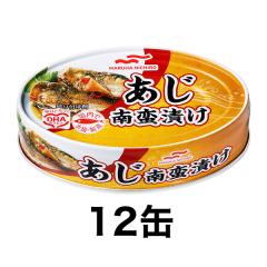 �����ʋl ���� �A�W ��ؒЂ� �ʋl ���H �ۑ��H �����Y ���Y  ���K���� �}���n�j�`�� Umios�u������ؒЂ��ʁv12��