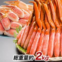 ���� �J�j �I ���K���� ���킢���� �{�C���{�Y���C�r�����g�ƒܔ����g�Z�b�g ���d��:��2kg(����1.6kg) �J�j�� ���ɂ���� �N�� �� ����