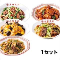 �H�i ���o�j�� �|�� ���� �����N �L�q ���K���� ��㉤���u���؎O�����܁v1�Z�b�g