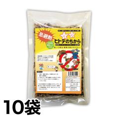 ������ �Q�b �Q�� ����΍� ���K���� �Q�b�����u�q�g�f�̂�����v10��  ��5kg �ЂƂ� �J���X �C�m�V�V ��ǔL ���O�� �� �n�N�r�V�� �J��