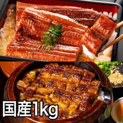 ���Ȃ� �V �y�p�̉N�̓� �M�t�g ���K���� ���p �V�����쏤�X�ďC�u���Y���Ȃ��Z�b�g1kg�v ���j�� �a���� �v���[���g ���� �Ⓚ