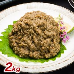 2kg �Y���C�K�j ���킢���� �Y���C�K�j���X ���ɖ��X �I�݂� ���X �{�C���Y���C ���킢�I �{�Y���C�I�݂� ���K���� ���q����