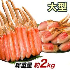 2kg ���Y���C�K�j ���킢���ɐ� �Y���C�K�j�|�[�V���� �Y���C�K�j���h�g ���Y���C�|�[�V���� �J�j�� ��^���Y���C�K�j�_�E�ܔ����g�Z�b�g