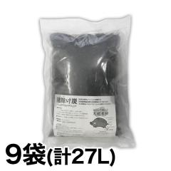 �C�m�V�V �΍� ������ �܂������ȒP�u�C�m�V�V�����Y���v9��(�v27L) �� �Q�b �P�� ���K����