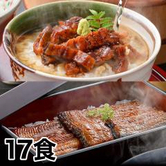 ���K���� ���Ȃ� �V �E�i�M ���� ���� �^�� ���� �J�b�g ������ �L���������B���۔��u�O�͎Y�J�b�g���݉V�Z�b�g�v17�H