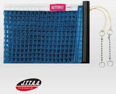 �o�^�t���C Butterfly �싅 �c�[�E�F�C �l�b�g JTTA���F �ʔ���l�b�g ��p�l�b�g �����e�i���X ���i �O�b�Y �싅���� �˂��� �c�[�E�F�C