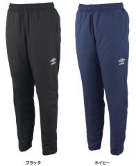 �A���u�� umbro �T�b�J�[ �C���V�����[�V�����p���c �����Y �h�� �͂��� �ۉ� �h�� ���킽 ���t�@�X�i�[ �t�b�g�{�[�� ���� ���K �g���[