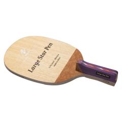 �j�b�^�N Nittaku �싅 ���[�W�X�^�[ �y�� ���P�b�g �y���z���_�[ ���[�W�{�[���p ���S�� ����� �U���p �N���u �`�[�� ���K �g���[�j��