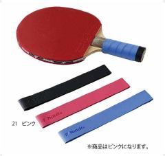 �j�b�^�N Nittaku �싅 �O���b�v�e�[�v   NL9655 21