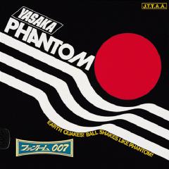 ���T�J Yasaka �싅 �t�@���g��007 �싅���o�[   B16 90