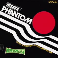 ���T�J Yasaka �싅 �t�@���g��008 �싅���o�[   B17 90