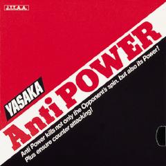 ���T�J Yasaka �싅 �A���`�p���[ �싅���o�[   B22 90