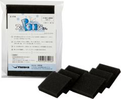 ���T�J Yasaka �싅 �X�b PON �W���� 10�Z�b�g  �̂菕�����p�X�|���W   Z174