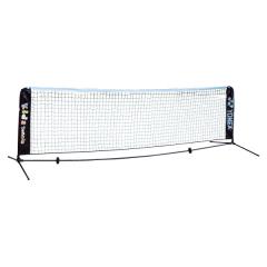 ���l�b�N�X YONEX �e�j�X �|�[�^�u���L�b�Y�e�j�X�l�b�g �e�j�X�R�[�g�p�i ���[�P�[�X�t�� �݉c �� �g�їp �N���u ���� ���� ���K �g���[
