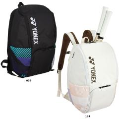 ���l�b�N�X YONEX �e�j�X �o�b�N�p�b�N B �e�j�X2�{�p �o�b�O �J�o�� �����b�N�T�b�N ���P�b�g �V���[�Y ���[ �|�P�b�g �`�F�X�g�x���g 