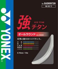 lbNX YONEX oh~g  `^ Kbg XgO I[Eh u[fBOH nCh`^R[eBO  