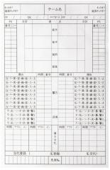 tB^ FINTA TbJ[ tF[L^p 30 XRA R  Nu T[N w Љl l qǂ  K `