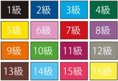 �t�b�g�}�[�N FOOTMARK �X�C�~���O ���}�[�N 10������ ���j �v�[�� ���� �}�[�N �O���[�v���� ���x������ �j�̓}�[�N ���j�X �X�C���L��