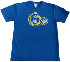 �W���E�C�b�N JUIC �싅 �싅T ���j�Z�b�N�X �Q�[���V���c �E�F�A ���j�t�H�[�� �����g�b�v�X �y�� �z������ JTTA���F ���{�싅���� ����