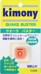 Lj[ Kimony ejX U~ NG[NoX^[ ObY  U~ _vi[ ANZT[ wZ ̈  K `[ Uz