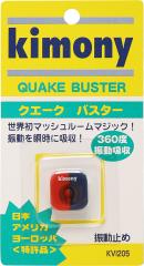 Lj[ Kimony ejX U~ NG[NoX^[ ObY  U~ _vi[ ANZT[ wZ ̈  K `[ Uz