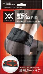 iJ}VLTME RY St MAGICOSPORT }WRX|g  obNK[hEAIR p MTCY  242836