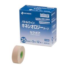 �j�`�o�� NICHIBAN �o�g���E�B�� �L�l�V�I���W�[�e�[�v �Z���|�A �͂������� 25mm�~5m 1��12�� �e�[�s���O �x�[�W���^�C�v ���� �G ��
