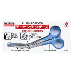 �j�`�o�� NICHIBAN �o�g���E�B�� �e�[�s���O�E�V�U�[�Y �e�[�s���O��p �t�b�f�R�[�e�B���O���H �͂��� �n�T�~ �� �J�b�g �n��30mm �X�|