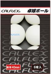 �J���t���b�N�X CALFLEX �싅 �싅�{�[�� 6���� CTB-006 �z���C�g ���a40mm �v���X�`�b�N ���K�� �g���[�j���O ���� �N���u �T�[�N�� �`