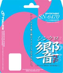 gA\ Toalson oh~g  oCIWbNSN]6470u[~CG[ og~g  Nu Kbg XgO Pbg K