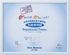 ���j�b�N�X UNIX UV �J�b�g�F����p�z �� �L�O�i ���b�Z�[�W �񂹏��� �T�C�� �v���I�� ���ƋL�O �F�� �v���[���g �ϐF�h�~ �ϋv�� ����