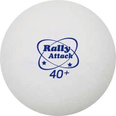 ���j�b�N�X UNIX �싅 ���K�������[�A�^�b�N Rally-Attack 100�� �g���[�j���O�{�[�� �s���� �I�t�B�V�����K�i���� ���� �N���u �T�[�N